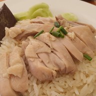 ข้าวมันไก่หลักเมืองปราจีน เมืองทองธานี เมืองทองธานี