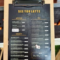 SEE YOU LATTE