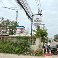 ป้าย 