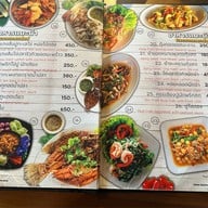 ร้านข้าวใหม่ปลามัน Amphawa Amphawa