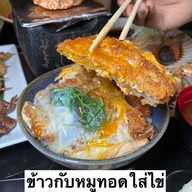 KEI IZAKAYA