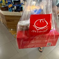 Waraporn Salapao โรบินสัน บางรัก