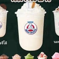 น้ำปั่นน้องหมี