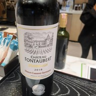 The Barrel ไอคอนสยาม