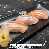 KEI IZAKAYA
