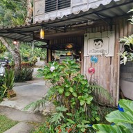 Pang-Hai Coffee Shop (ปางไฮคอฟฟี่ช็อป)