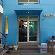 คาราโอเกะซิตี้