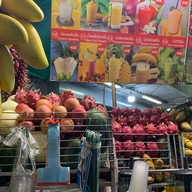 น้ำผลไม้ปั่น ถนนข้าวสาร