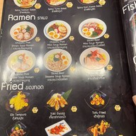 PUNPUN Japanese Restaurant