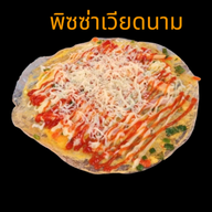 Juicy sweet (น้ำแข็งใสนมสด) Juicy sweet วัดป่าเลไลยก์