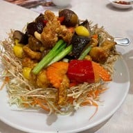 บ้านรับรอง