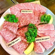 เมนูของร้าน Grill bar Izayaki