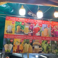 น้ำผลไม้ปั่น ถนนข้าวสาร