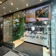 Relaxing Time Massage&Spa