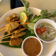 เมนูของร้าน บ้านกล้วยและไข่