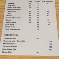 Tham • Ma • Chart Cafe