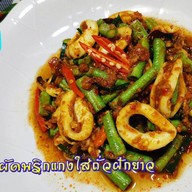 กระเพรา เจ๊อาย พระราม6ซอย12