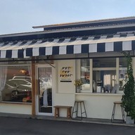Not Too Sweet Bakery Cafe เชียงใหม่