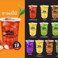 เมนูของร้าน บีม คอฟฟี่