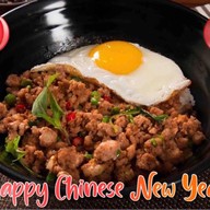 เสวยโภชนา ตรัง