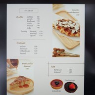 เมนู Campsite Bar And Cafe