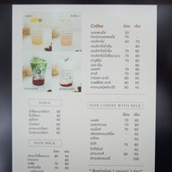 เมนู Campsite Bar And Cafe