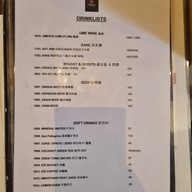 Not Too Sweet Bakery Cafe เชียงใหม่