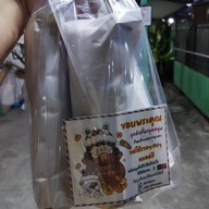 เมนูของร้าน กุ้งแช่น้ำปลายอดคะน้าดอนเมือง ดอนเมือง