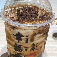 เมนูของร้าน Xing Fu Tang ICONSIAM