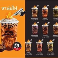 เมนูของร้าน บีม คอฟฟี่