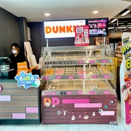 เมนูของร้าน Dunkin’ Big C Food Place ประชาอุทิศ