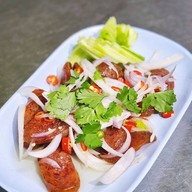 เมนูของร้าน ข้าวต้มอนันต์ หนวดอุดมสุข