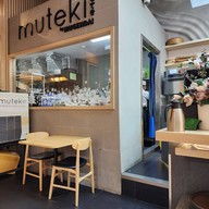 บรรยากาศ Muteki by Mugendai สามย่านมิตรทาวน์