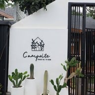 บรรยากาศ Campsite Bar And Cafe