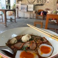 ก๋วยเตี๋ยวต้มยำไข่ (คอวัง) สูตรโบราณ
