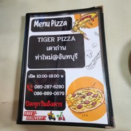 เมนู Tiger Pizza เตาถ่านท่าใหม่ ท่าใหม่ จันทบุรี