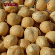 ครัวมีหวัง สาขา1 คลองขุด