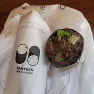 Fantuan Thailand โลตัส นอร์ธ ราชพฤกษ์