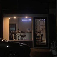 Choco&co ช็อกโกแลต / กาแฟ / วาฟเฟิล / ของทอด (ฮาลาล) ถนนฤาดี ปัตตานี