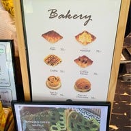 บ้านสวนลางสาน