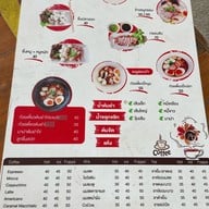 ก๋วยเตี๋ยวต้มยำไข่ (คอวัง) สูตรโบราณ