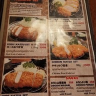 เมนู Katsushin (かつ真) สุรวงศ์