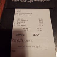 เมนู Katsushin (かつ真) สุรวงศ์