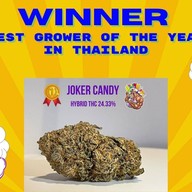 หมูกะเต๋าตำแซ่บ ระยอง