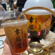 Xing Fu Tang ICONSIAM