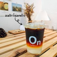 On Kaffee ( กาแฟสด สโลว์บาร์ )