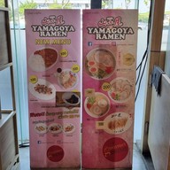 yamagoya ramen ยามาโกยา ราเม็ง บุญถาวร