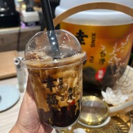 เมนูของร้าน Xing Fu Tang ICONSIAM