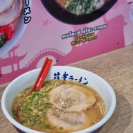 เมนูของร้าน yamagoya ramen ยามาโกยา ราเม็ง บุญถาวร