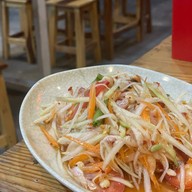 ม้ง ข้าวต้มซุปเปอร์